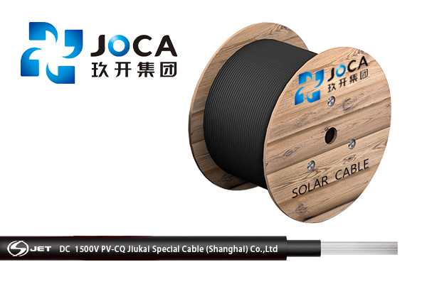 阿里巴巴光伏电缆：打造绿色能源的关键支撑